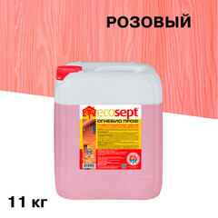 Антисептик Ecosept Огнебио проф огнебиозащитный I группа розовый 11 кг - фото 1