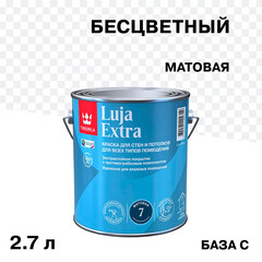 Краска моющаяся Tikkurila/Tikkivala Luja Extra матовая база С бесцветная 2,7 л - фото 1