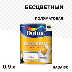 Краска моющаяся Dulux/Luxium Ultra Resist кухня и ванная база BС бесцветная 0,9 л - фото 1