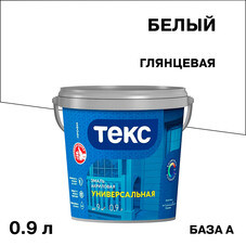 Эмаль универсальная акриловая Текс Профи основа А белая глянцевая 0,9 л