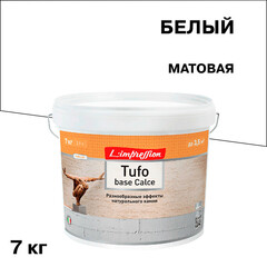 Штукатурка декоративная L'impression Tufo base Calce Травертин белая 7 кг - фото 1