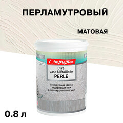Краска лессирующая L'impression Cire base Metallisee с эффектом патины бежевая 0,8 л - фото 1