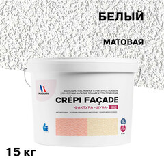Штукатурка декоративная Pragmatic Crepi Facade шуба белая 0,7 мм 15 кг - фото 1