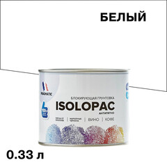 Грунт Pragmatic Isolopac блокирующий пятна 0,33 л