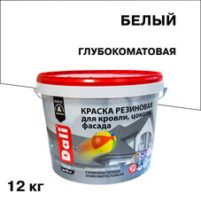 Краска фасадная Dali резиновая акриловая белая 12 кг