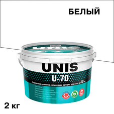 Затирка цементно-полимерная Unis U-70 С01 белая 2 кг