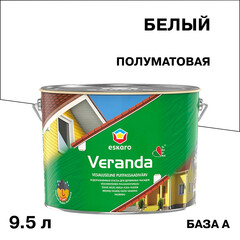 Изображение товара Краска фасадная по дереву Eskaro Veranda масляно-акриловая база A белая 9,5 л
