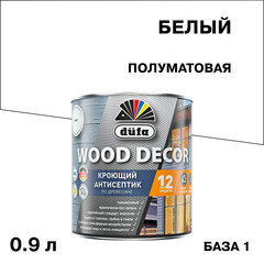 Антисептик Dufa Wood Decor кроющий декоративный для дерева база 1 белый 0,9 л - фото 1