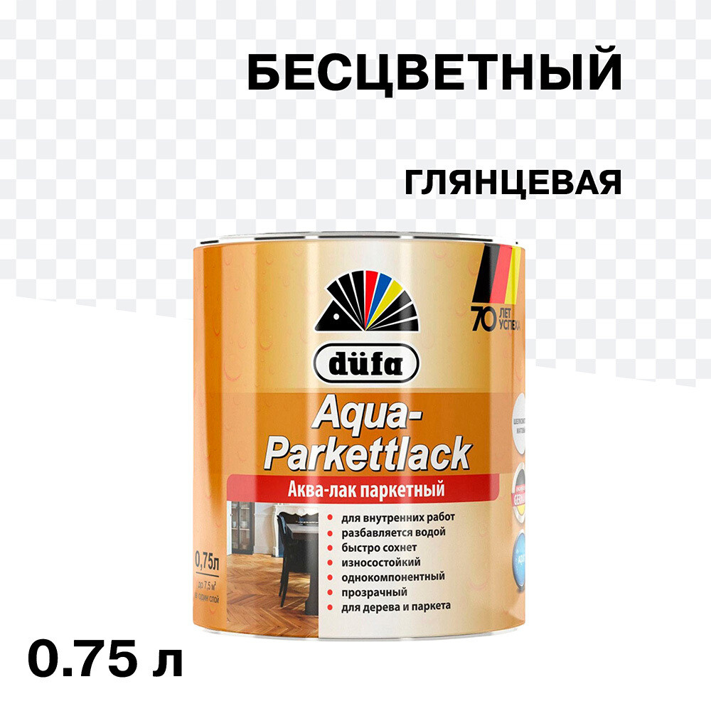 Изображение товара Акрил-полиуретановый паркетный лак Dufa Aqua-Parkettlack глянцевый 0.75л