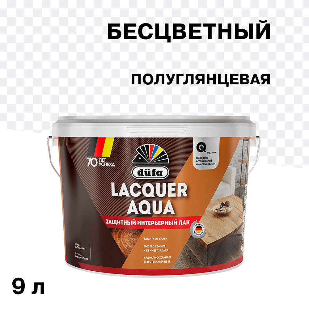 Изображение товара Бесцветный акрилатный интерьерный лак Dufa Aqua 9 л, полуглянцевый, водоразбавляемый