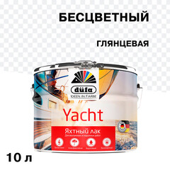 Изображение товара Лак алкидно-уретановый яхтный Dufa Yacht бесцветный 10 л глянцевый