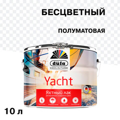 Изображение товара Лак алкидно-уретановый яхтный Dufa Yacht бесцветный 10 л полуматовый