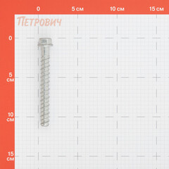 Анкер-шуруп Graf HUS-F для бетона 10x100 мм (100 шт.) - фото 2
