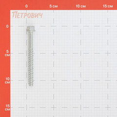 Анкер-шуруп Graf HUS-F для бетона 8x100 мм (100 шт.) - фото 2