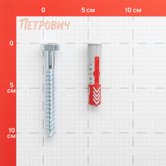 Дюбель универсальный Fischer DuoPower 14x70 мм нейлон с шурупом - фото 2