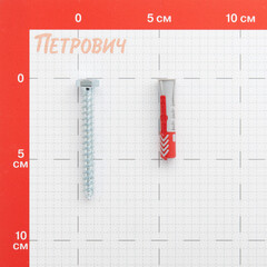 Дюбель универсальный Fischer DuoPower 10x50 мм нейлон с шурупом (4 шт.) - фото 2
