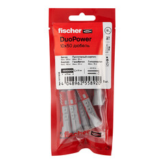 Дюбель универсальный Fischer DuoPower 10x50 мм нейлон (8 шт.) - фото 3
