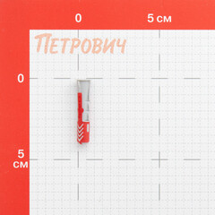 Дюбель универсальный Fischer DuoPower 8x40 мм нейлон (18 шт.) - фото 3