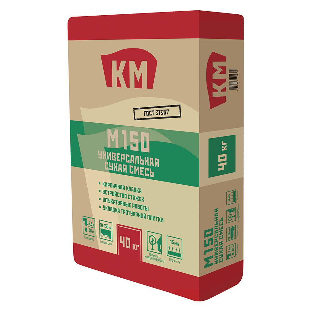 Изображение товара Цементно-песчаная смесь М-150 КМ универсальная 40 кг для внутренних работ