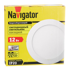 Светильник светодиодный Navigator 4000К 12 Вт белый IP20 (71393) - фото 3