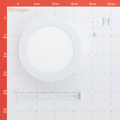Светильник светодиодный Navigator 4000К 12 Вт белый IP20 (71393) - фото 2