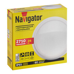 Светильник светодиодный накладной Navigator NBL-P 4000К 24 Вт IP65 белый опал (14159) - фото 3
