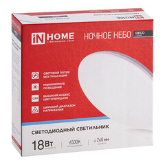 Светильник светодиодный IN HOME Deco 6500К 18 Вт 5 кв.м белый IP40 (4690612033495) - фото 3