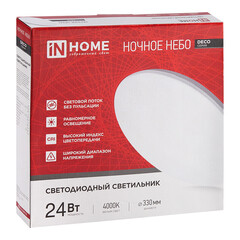 Светильник светодиодный накладной IN HOME Deco Ночное небо 4000К 24 Вт IP40 белый - фото 3