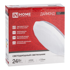 Светильник светодиодный накладной IN HOME Deco Даймонд 4000К 24 Вт IP40 белый - фото 3