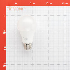 Лампа светодиодная Онлайт E27 4000К 20 Вт 1800 Лм 220-240 В груша A60 матовая - фото 2