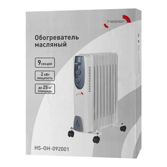 Обогреватель масляный Hesler 2000 Вт 9 секций (HS-OH-092001) - фото 3