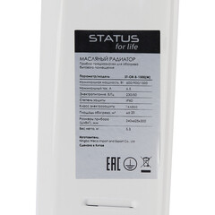 Обогреватель масляный Status for life ST-OR 1500 Вт 7 секций (ST-OR-B-1500(M)) - фото 4