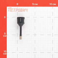 Коронка алмазная по керамограниту 6 мм Hilberg Super Hard с техническим воском (HH606) - фото 2