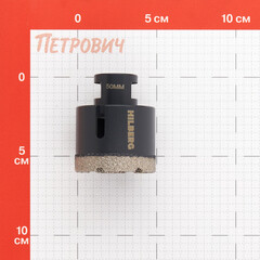 Коронка алмазная по керамограниту 50 мм Hilberg Super Hard (HH650) - фото 2