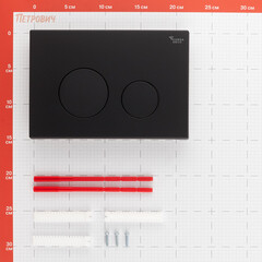 Клавиша смыва для инсталляций Corsa Deco CX черная матовая (FBCXB) - фото 2