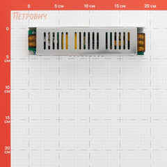 Блок питания для светодиодной ленты Navigator ND-P120 220/24 В 120 Вт IP20 (95443) - фото 2