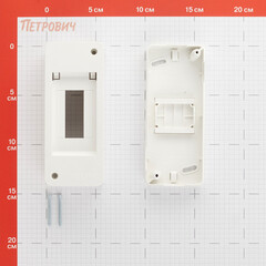 Щит распределительный навесной DKC Frame ЩРН-П пластиковый IP40 141,5х59х86,2 мм 2 модуля - фото 2