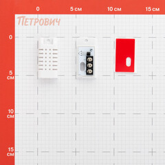 Датчик температуры комнатный MyHeat (6287) - фото 2