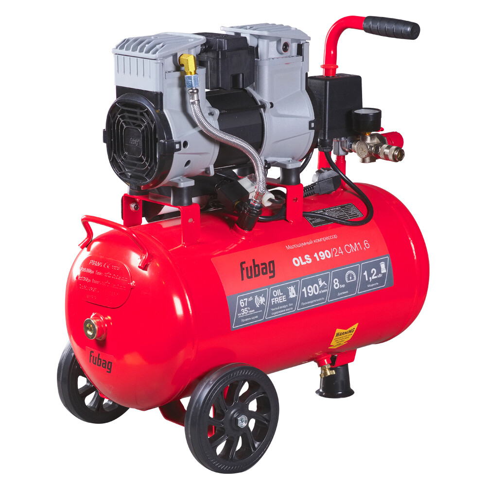 Изображение товара Компрессор Fubag OLS 190/24 CM1.6 Безмасляный, 1,2 кВт, 8 бар