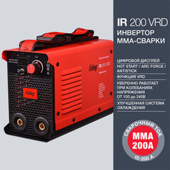 Сварочный аппарат инверторного типа Fubag IR 200 V.R.D. ММА с маской сварщика в комплекте (41328,2) - фото 6