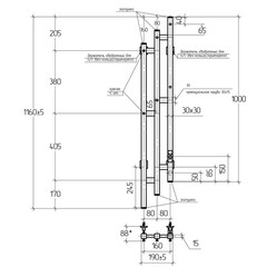 Полотенцесушитель электрический Тера Гротекс Квадро 1160х190 мм 97 Вт с терморегулятором черный муар - фото 2
