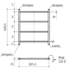 Полотенцесушитель электрический Тера Электра 600х525 мм 60 Вт правый черный матовый - фото 2