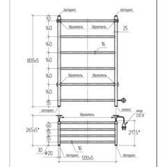 Полотенцесушитель электрический Тера Классика с полкой 800х525 мм 94 Вт правый хром - фото 2
