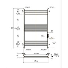 Полотенцесушитель электрический Тера Богема 800х532 мм 85 Вт с терморегулятором правый хром - фото 2