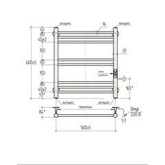Полотенцесушитель электрический Тера Богема 600х532 мм 81 Вт с терморегулятором правый хром - фото 2