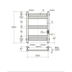Полотенцесушитель электрический Тера Богема 600х432 мм 69 Вт с терморегулятором правый хром - фото 2