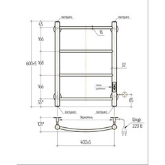 Полотенцесушитель электрический Тера Ребро 600х432 мм 42 Вт с терморегулятором правый белый - фото 2