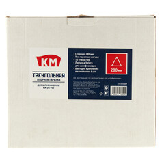 Тарелка опорная треугольная для эксцентриковой шлифмашины КМ DS-750 280 мм - фото 3