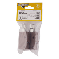 Навес регулируемый коричневый (2 шт.) - фото 3