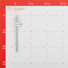 Вороток т-образный 1/4 115 мм Thorvik (S1H3) - фото 2